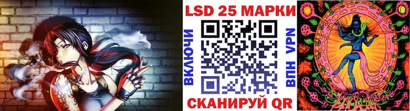 Марки N-bome 1,5мг  Подольск 